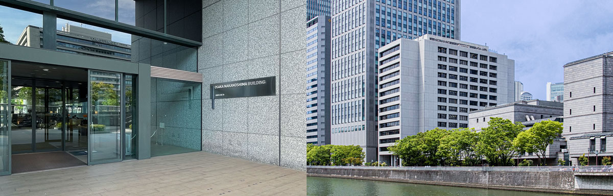 Exterior view and entrance of the Osaka Nakanoshima Building in Nakanoshima, Kita-ku, Osaka City, where Miyazono Patent Office is based