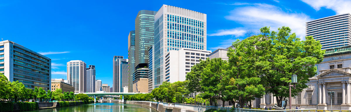 View of Nakanoshima, Kita-ku, Osaka, where our office is located